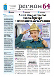 №109-110