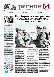№66